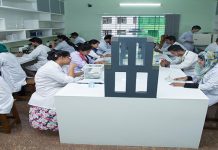 ৪ বছর মেয়াদী ডিপ্লোমা ইন ফার্মেসি ৪ বছর মেয়াদী ডিপ্লোমা ইন ফার্মেসি